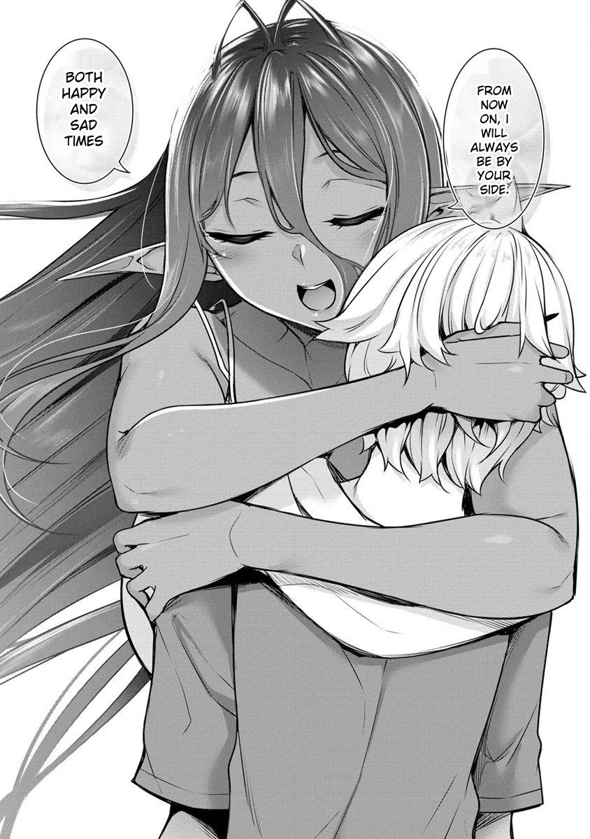 Chotto dake ai ga omoi Dark Elf ga isekai kara oikakete kita Chapter 16.2 - Page 5
