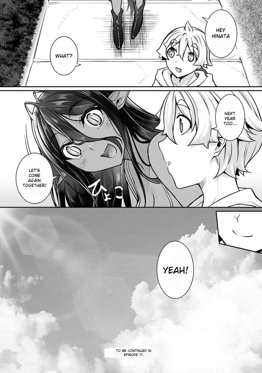 Chotto dake ai ga omoi Dark Elf ga isekai kara oikakete kita Chapter 16.2 - Page 9