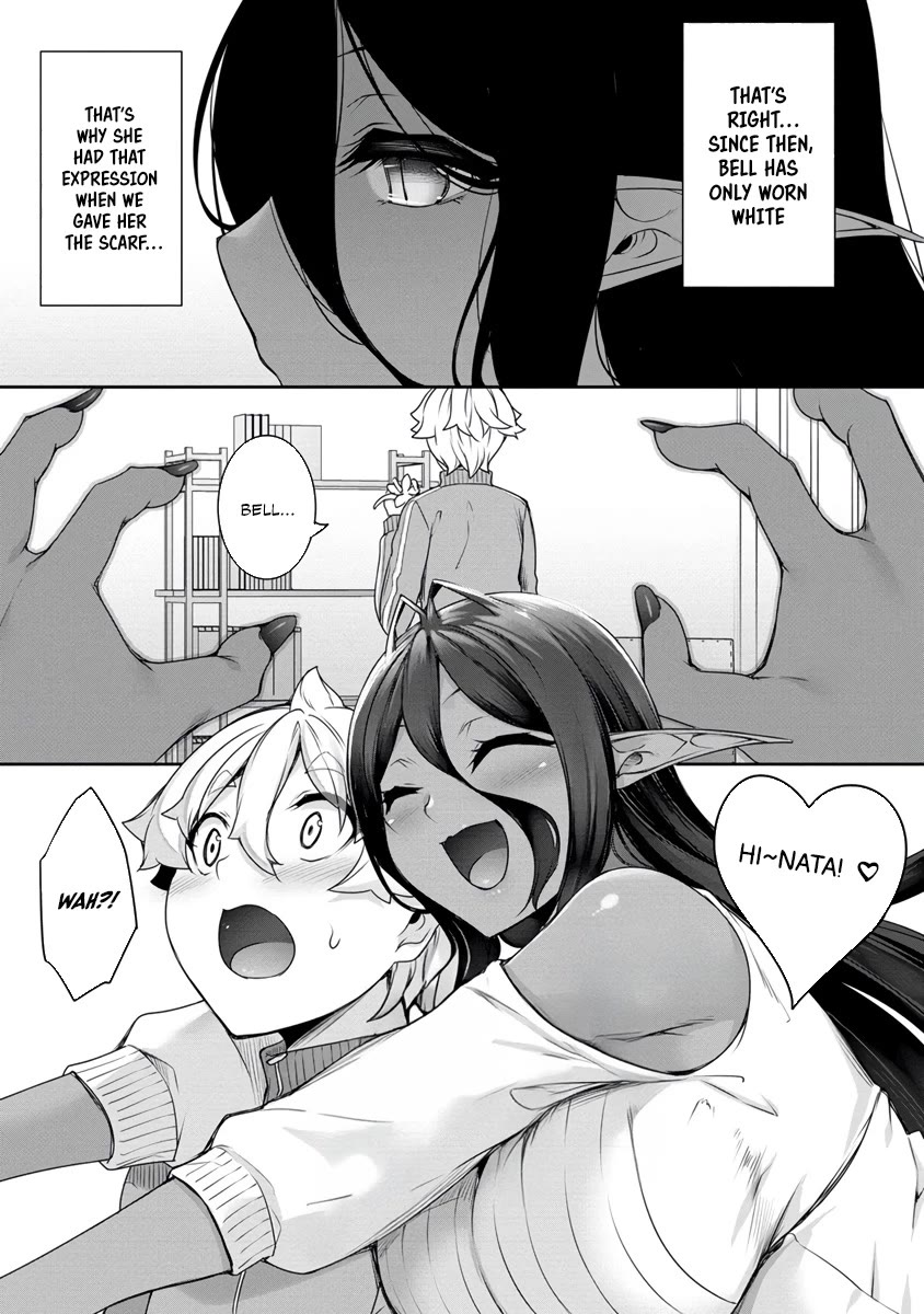 Chotto dake ai ga omoi Dark Elf ga isekai kara oikakete kita Chapter 17 - Page 11