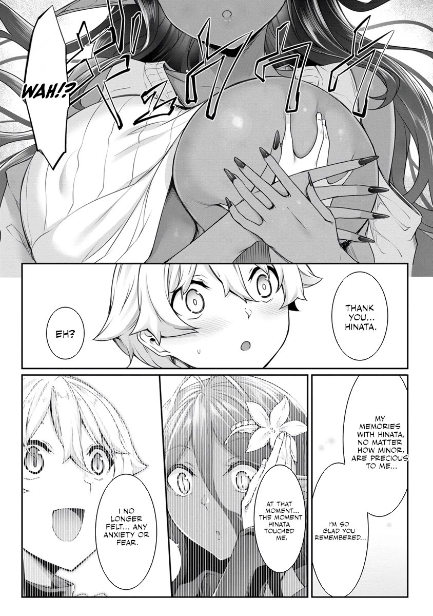 Chotto dake ai ga omoi Dark Elf ga isekai kara oikakete kita Chapter 17 - Page 14