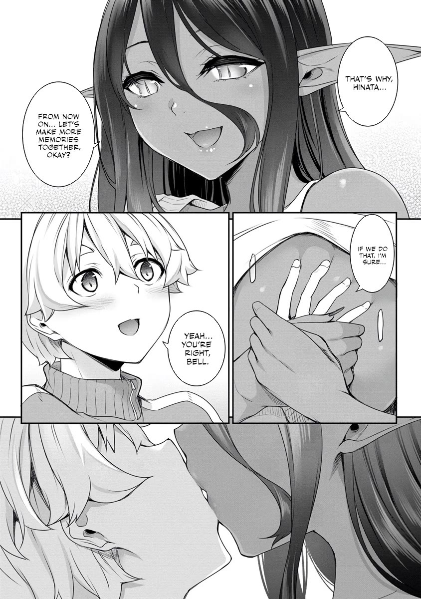 Chotto dake ai ga omoi Dark Elf ga isekai kara oikakete kita Chapter 17 - Page 16