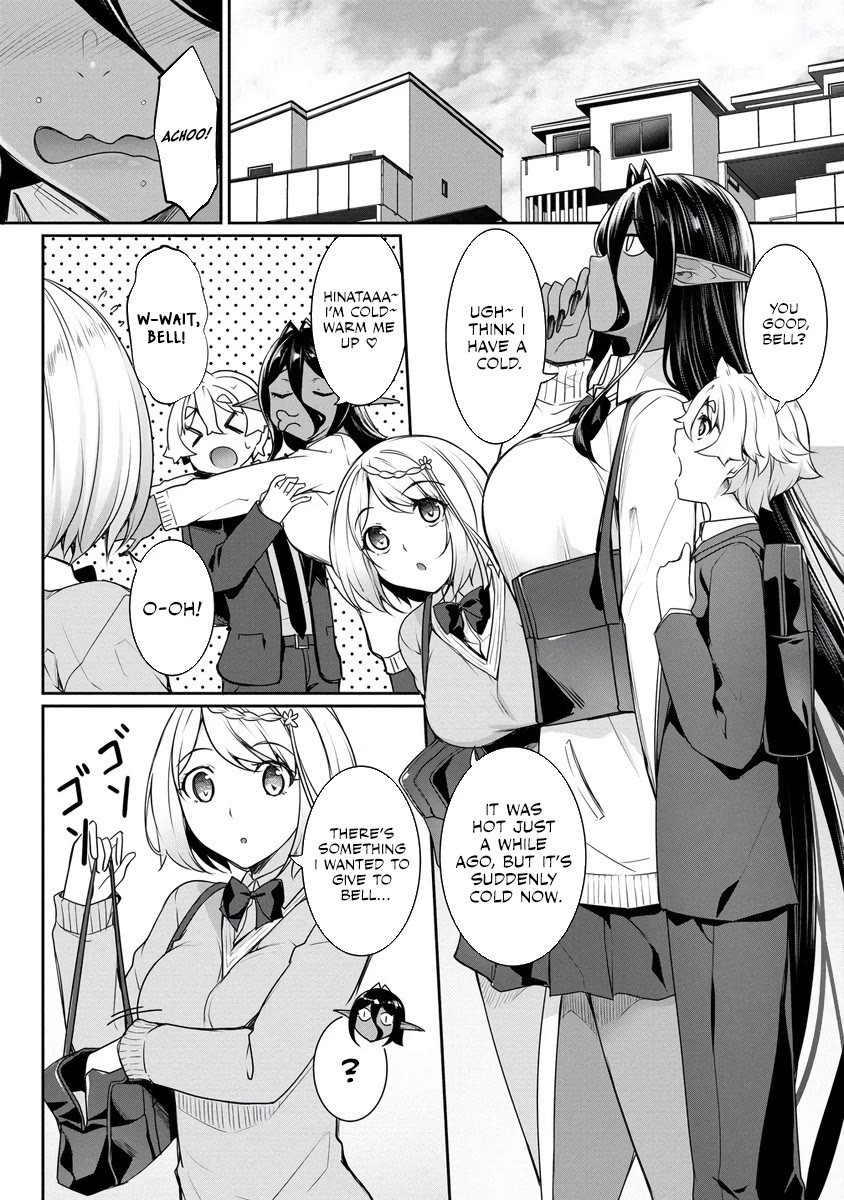Chotto dake ai ga omoi Dark Elf ga isekai kara oikakete kita Chapter 17 - Page 2