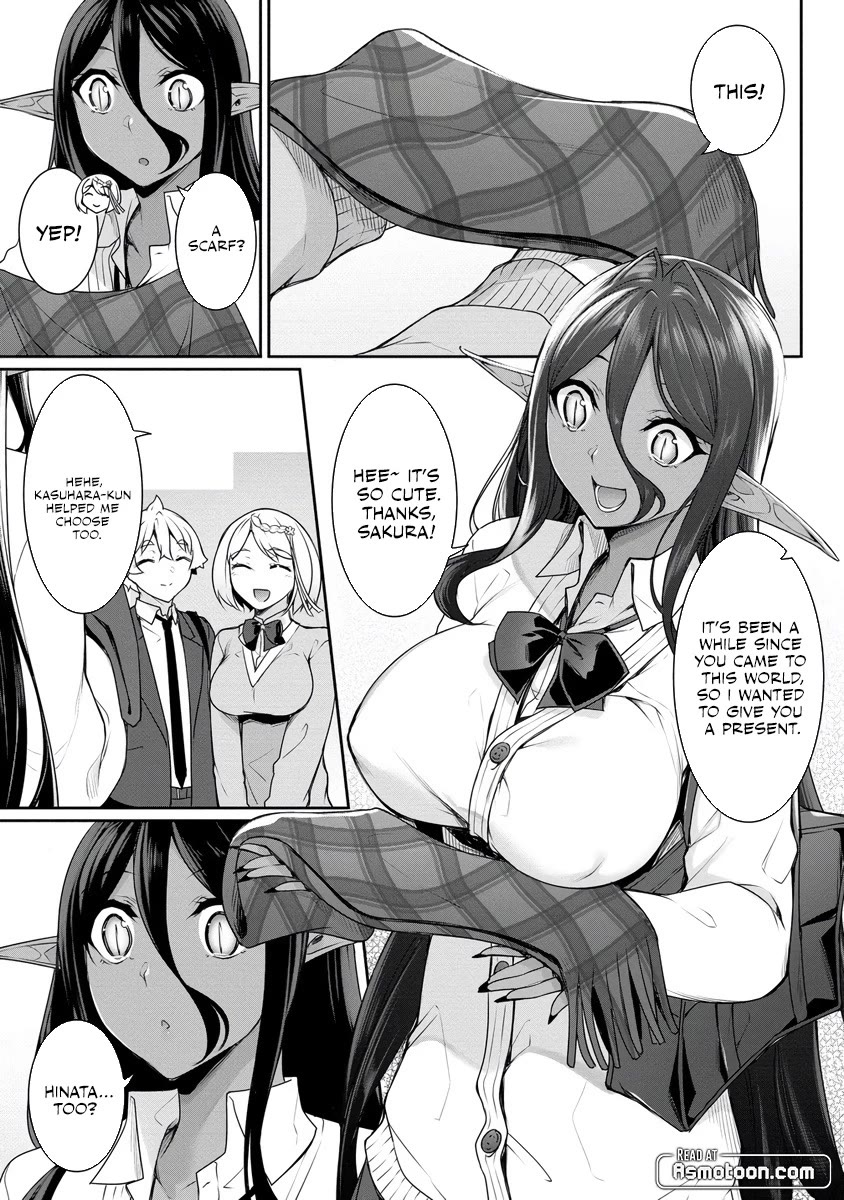 Chotto dake ai ga omoi Dark Elf ga isekai kara oikakete kita Chapter 17 - Page 3