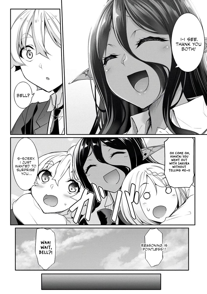 Chotto dake ai ga omoi Dark Elf ga isekai kara oikakete kita Chapter 17 - Page 4