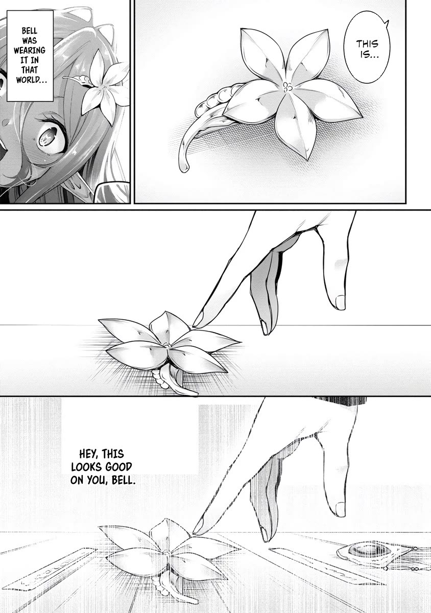 Chotto dake ai ga omoi Dark Elf ga isekai kara oikakete kita Chapter 17 - Page 6