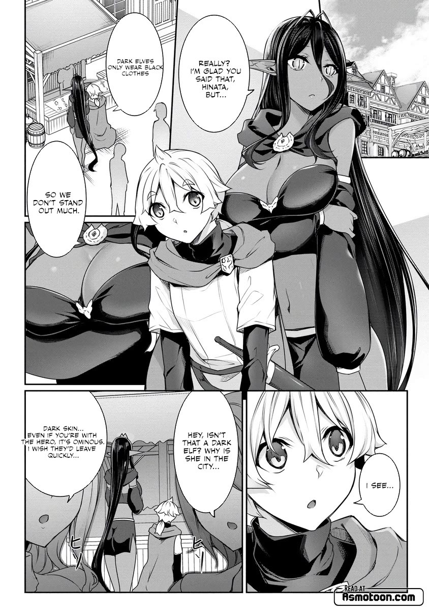 Chotto dake ai ga omoi Dark Elf ga isekai kara oikakete kita Chapter 17 - Page 7
