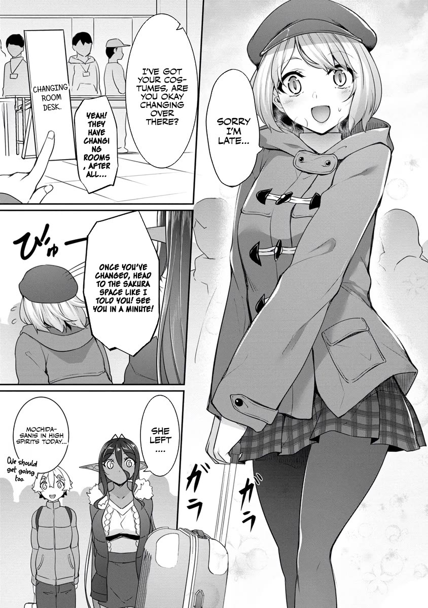Chotto dake ai ga omoi Dark Elf ga isekai kara oikakete kita Chapter 18 - Page 10