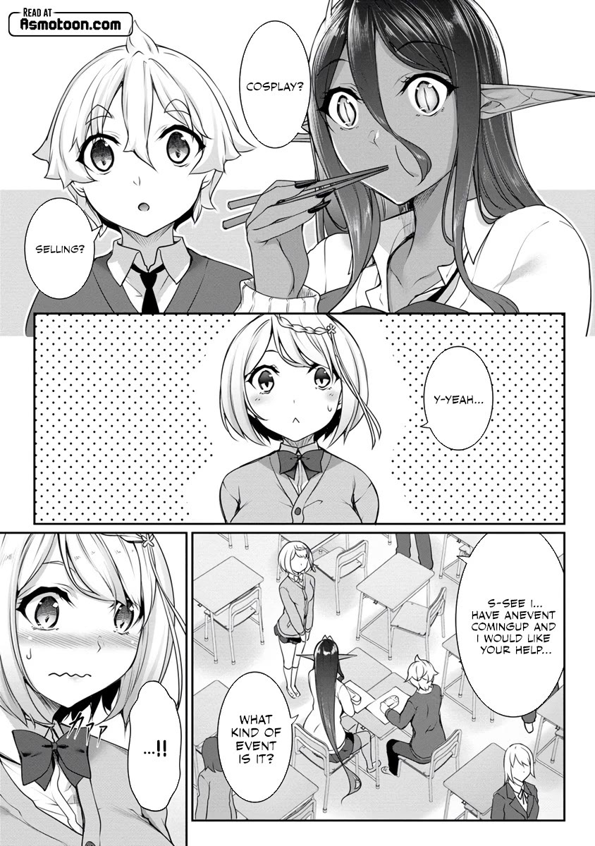 Chotto dake ai ga omoi Dark Elf ga isekai kara oikakete kita Chapter 18 - Page 2