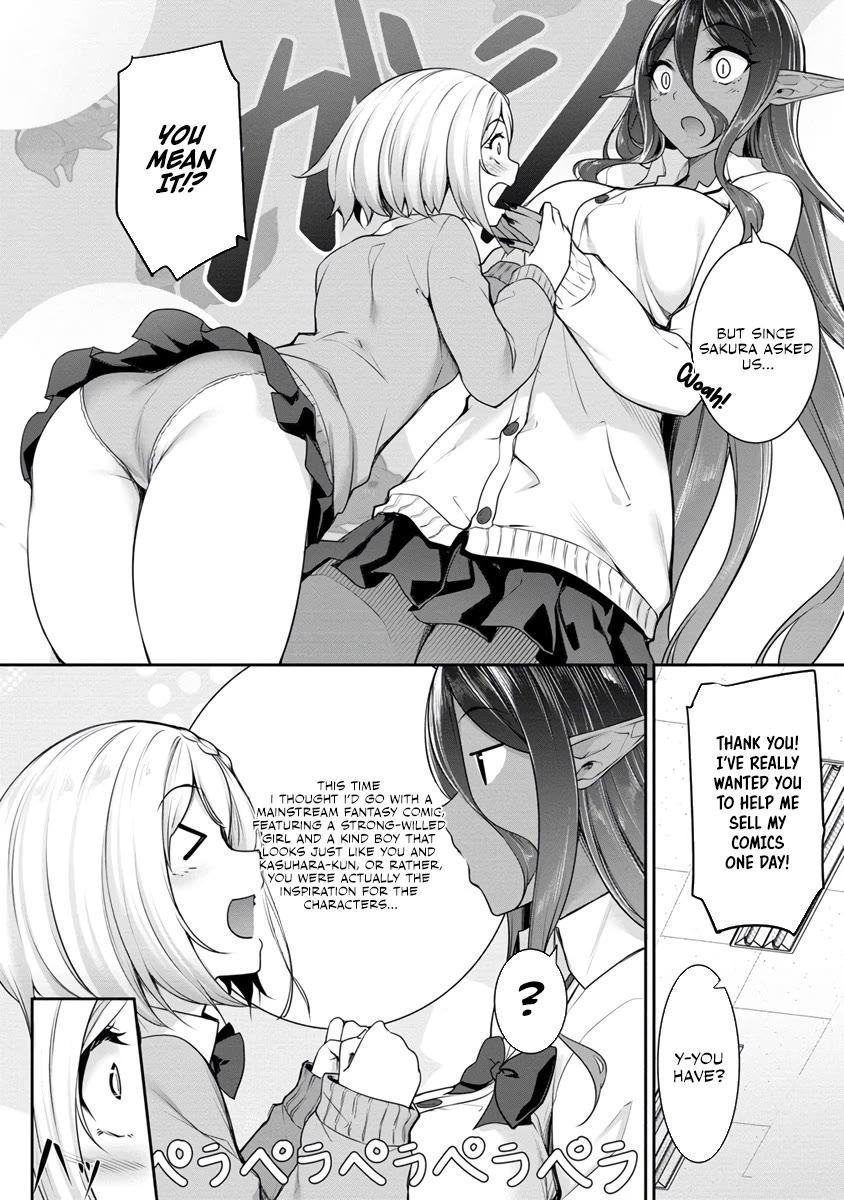 Chotto dake ai ga omoi Dark Elf ga isekai kara oikakete kita Chapter 18 - Page 5