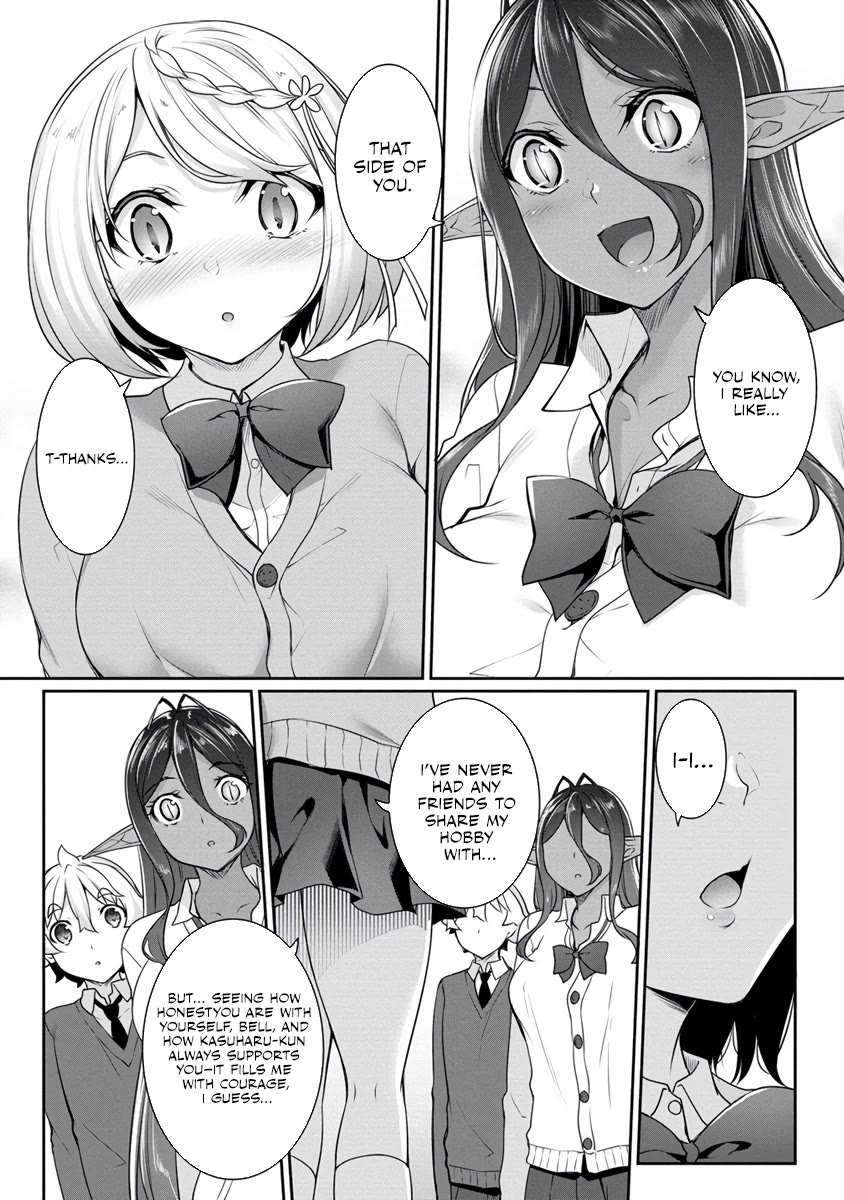 Chotto dake ai ga omoi Dark Elf ga isekai kara oikakete kita Chapter 18 - Page 7