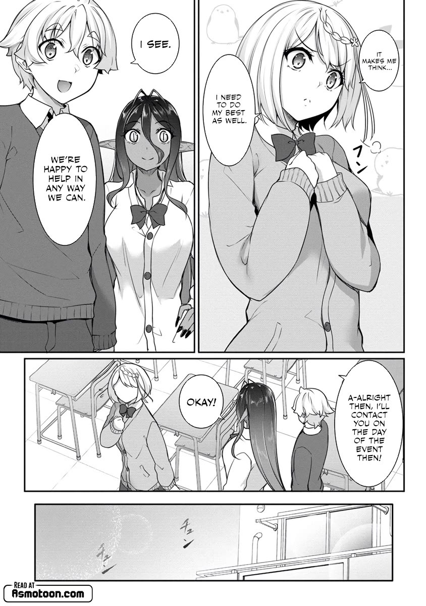Chotto dake ai ga omoi Dark Elf ga isekai kara oikakete kita Chapter 18 - Page 8