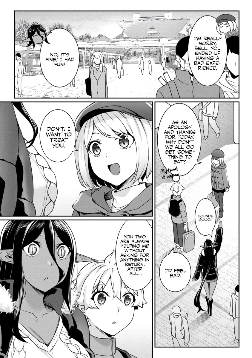 Chotto dake ai ga omoi Dark Elf ga isekai kara oikakete kita Chapter 19 - Page 10