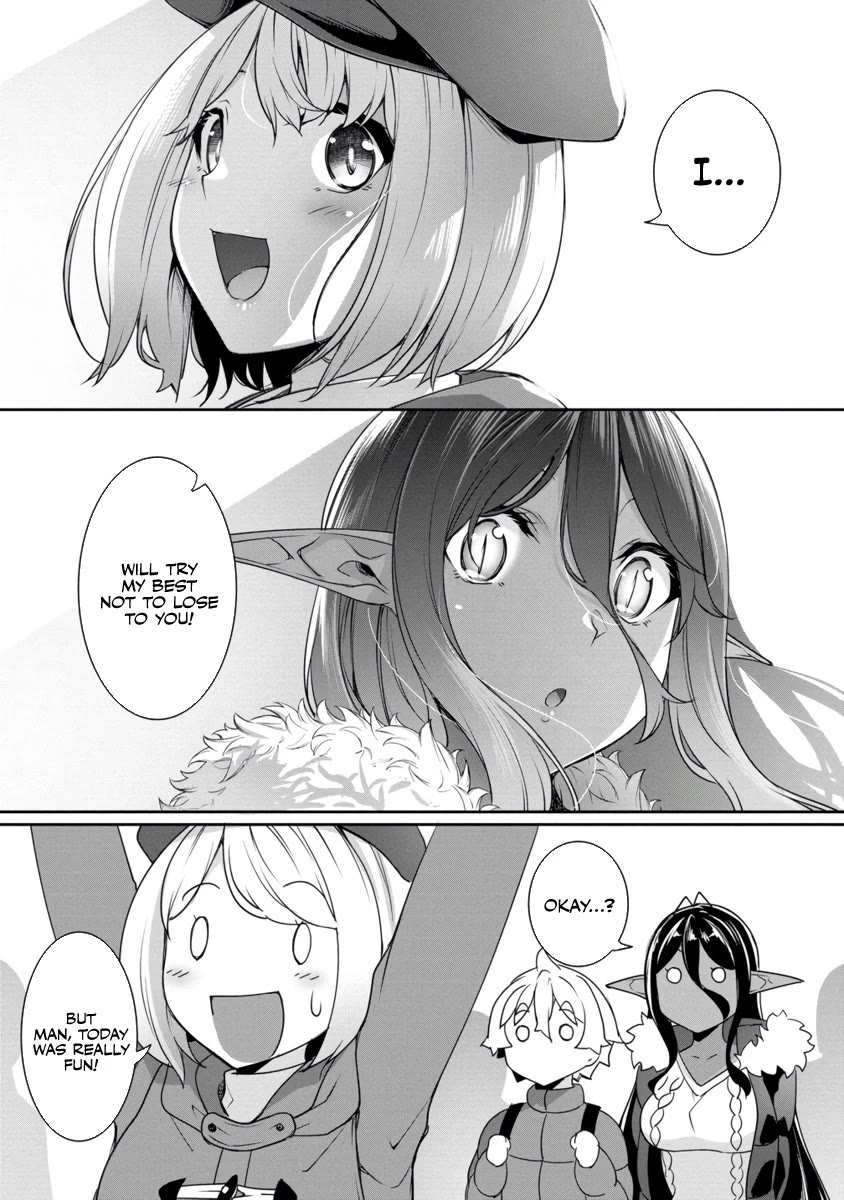Chotto dake ai ga omoi Dark Elf ga isekai kara oikakete kita Chapter 19 - Page 15