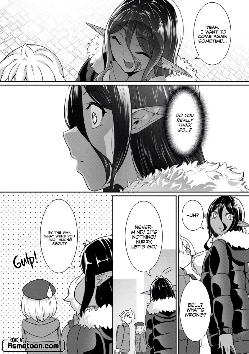 Chotto dake ai ga omoi Dark Elf ga isekai kara oikakete kita Chapter 19 - Page 16