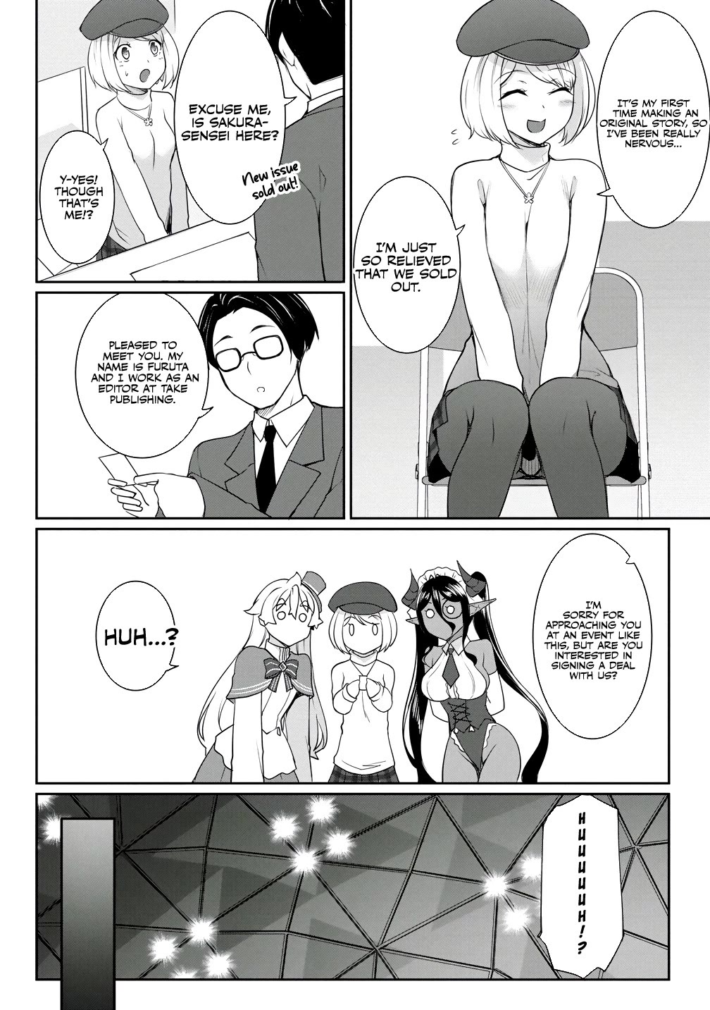 Chotto dake ai ga omoi Dark Elf ga isekai kara oikakete kita Chapter 19 - Page 3