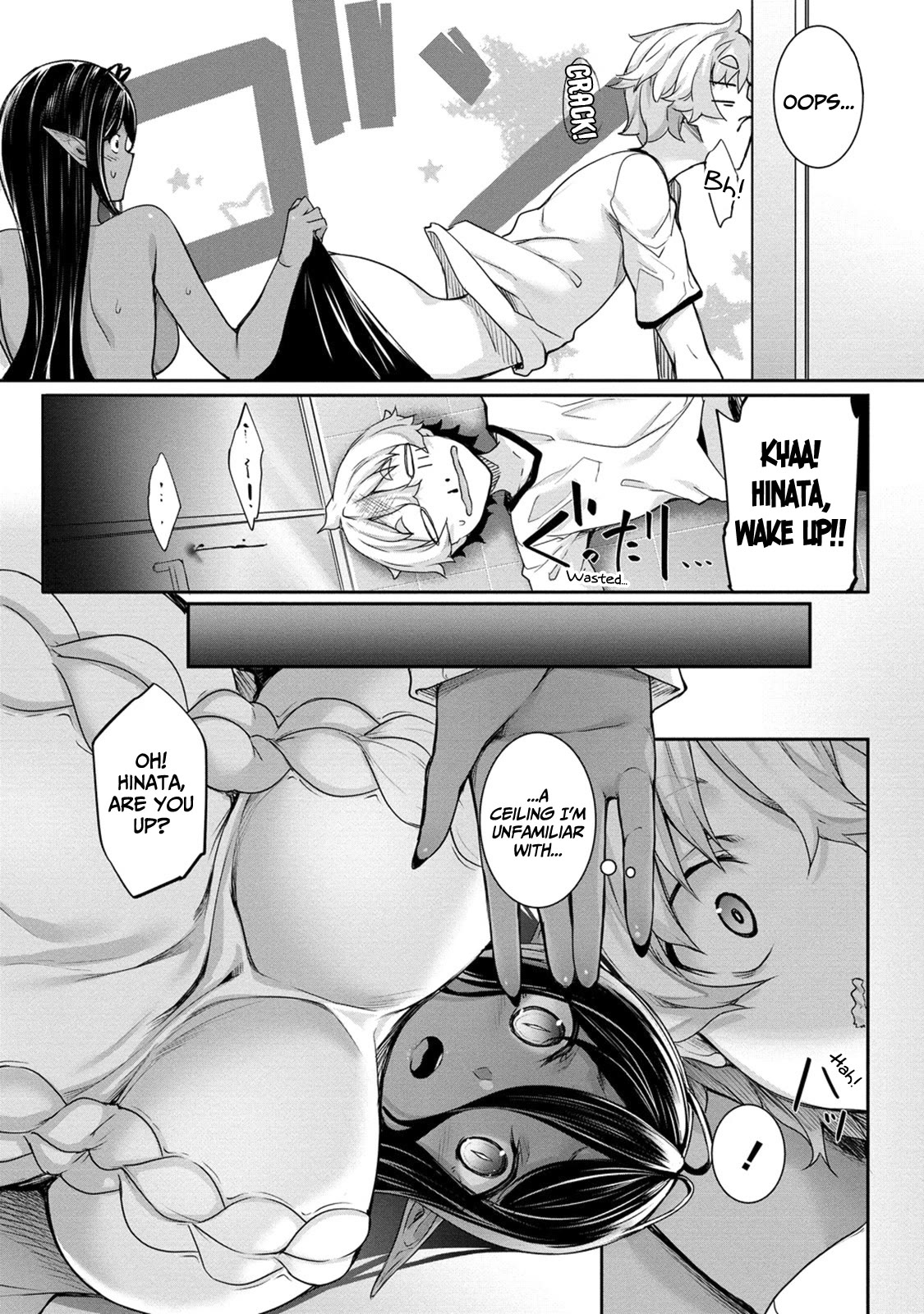 Chotto dake ai ga omoi Dark Elf ga isekai kara oikakete kita Chapter 2 - Page 14