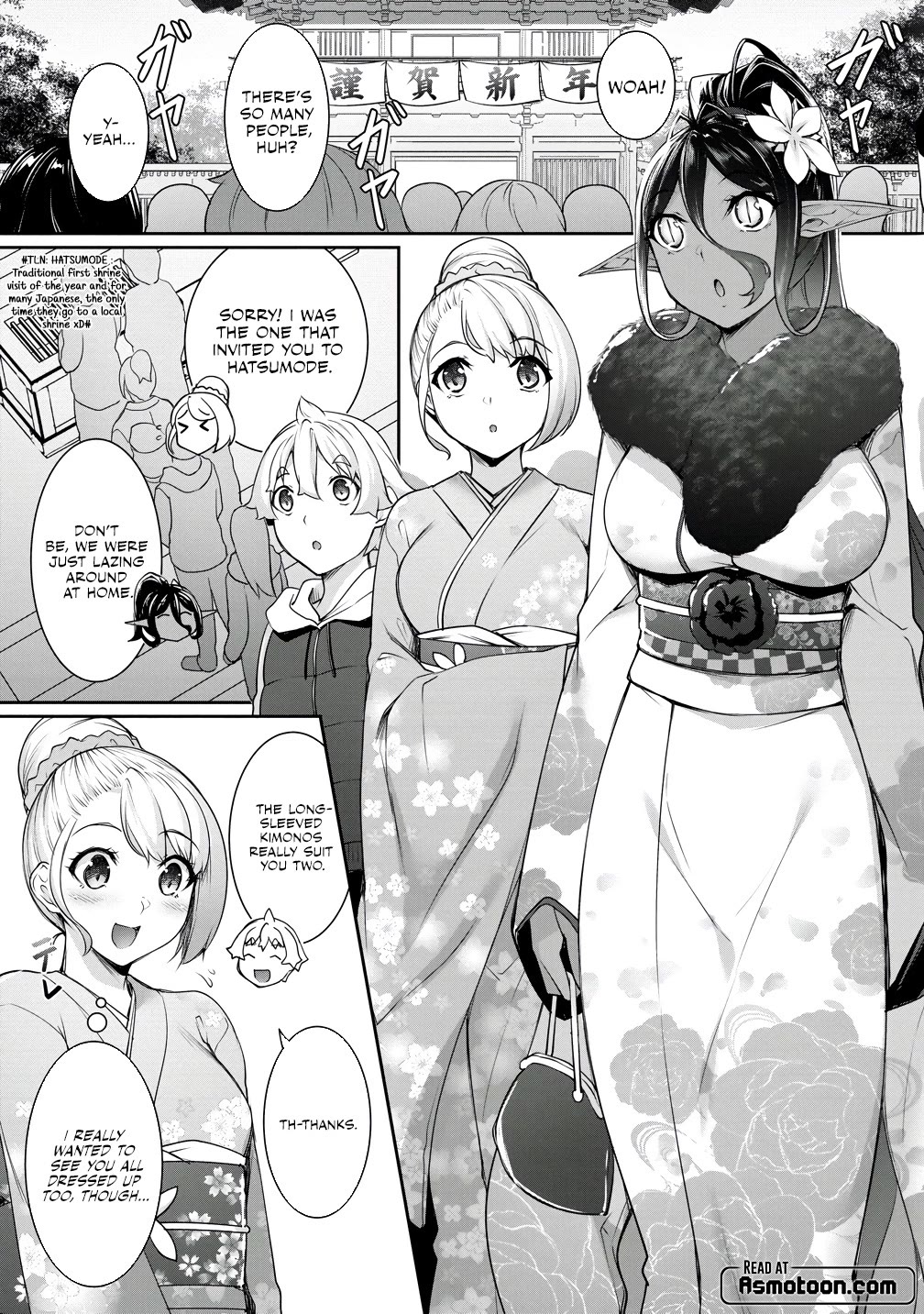 Chotto dake ai ga omoi Dark Elf ga isekai kara oikakete kita Chapter 20 - Page 0