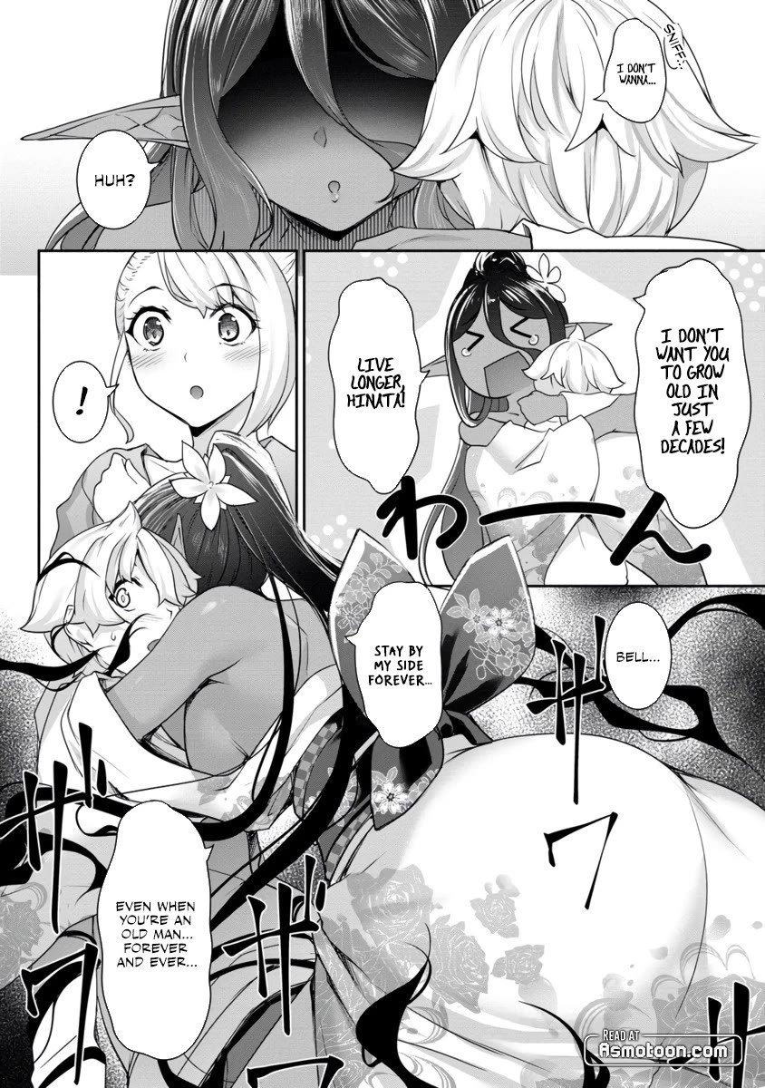 Chotto dake ai ga omoi Dark Elf ga isekai kara oikakete kita Chapter 20 - Page 15