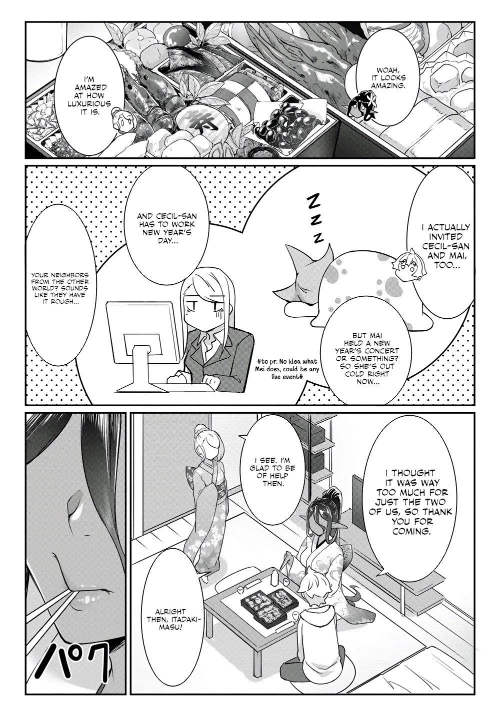 Chotto dake ai ga omoi Dark Elf ga isekai kara oikakete kita Chapter 20 - Page 7
