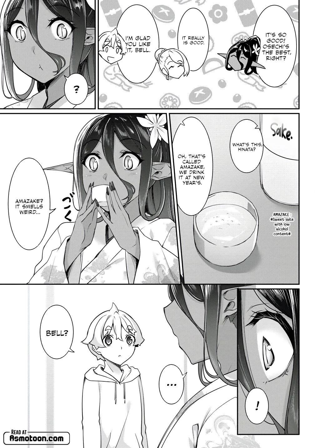 Chotto dake ai ga omoi Dark Elf ga isekai kara oikakete kita Chapter 20 - Page 8