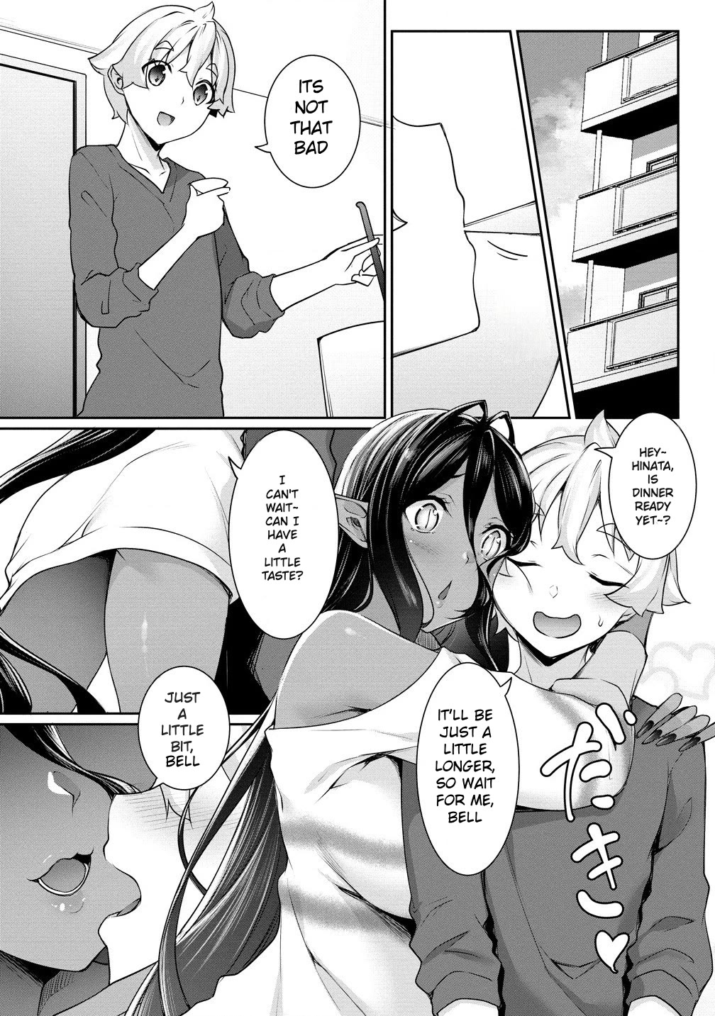 Chotto dake ai ga omoi Dark Elf ga isekai kara oikakete kita Chapter 21 - Page 0