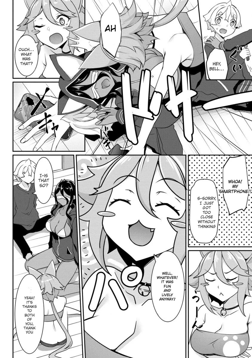 Chotto dake ai ga omoi Dark Elf ga isekai kara oikakete kita Chapter 21 - Page 13