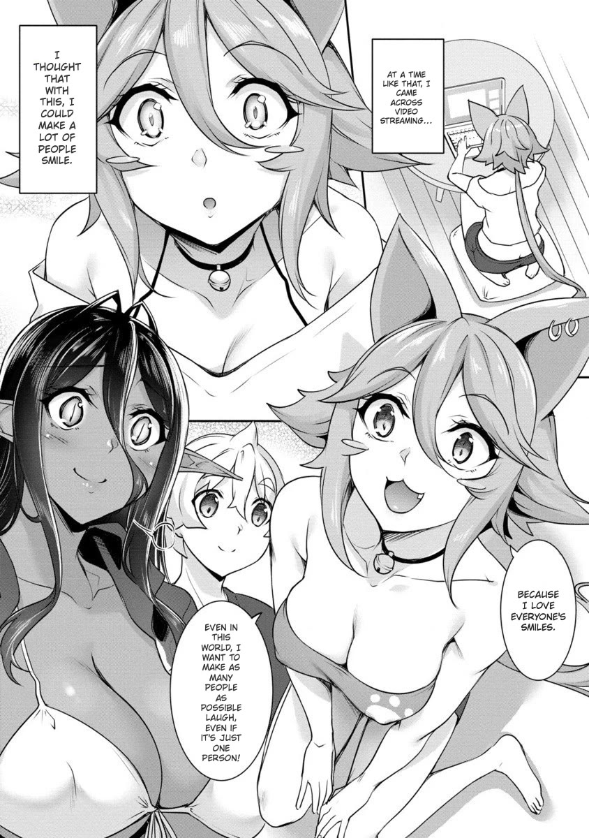 Chotto dake ai ga omoi Dark Elf ga isekai kara oikakete kita Chapter 21 - Page 15