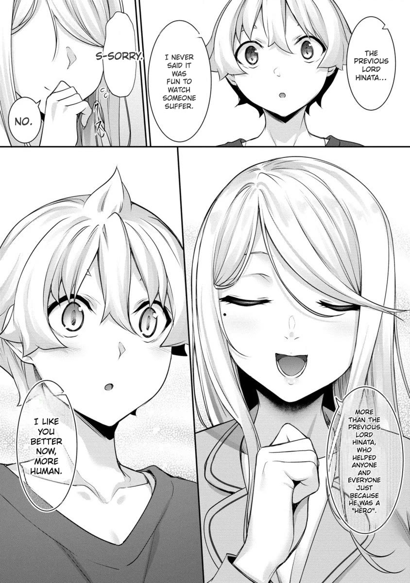 Chotto dake ai ga omoi Dark Elf ga isekai kara oikakete kita Chapter 22 - Page 12