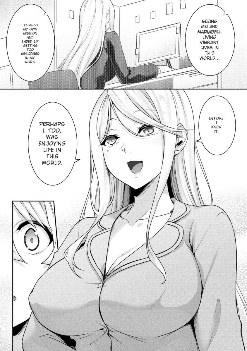 Chotto dake ai ga omoi Dark Elf ga isekai kara oikakete kita Chapter 22 - Page 13