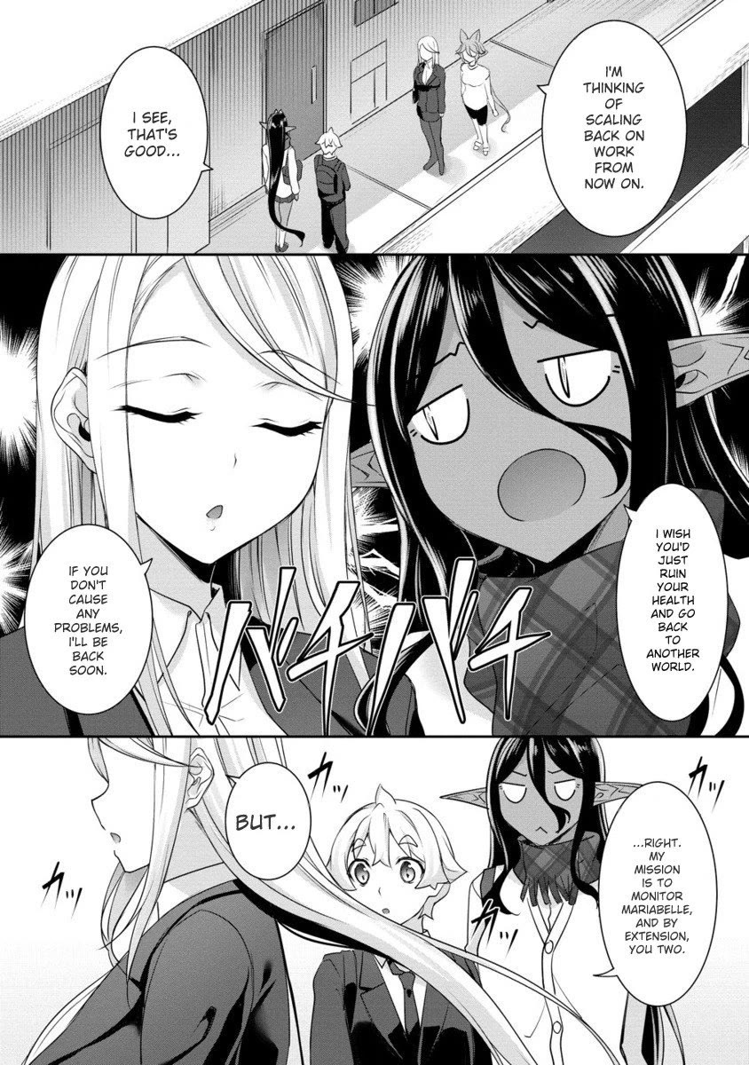Chotto dake ai ga omoi Dark Elf ga isekai kara oikakete kita Chapter 22 - Page 16