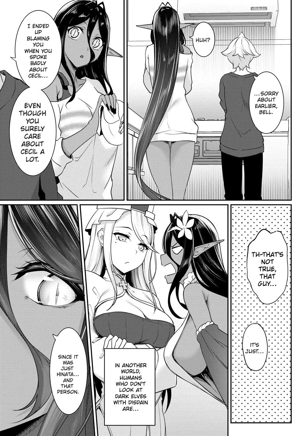 Chotto dake ai ga omoi Dark Elf ga isekai kara oikakete kita Chapter 22 - Page 6