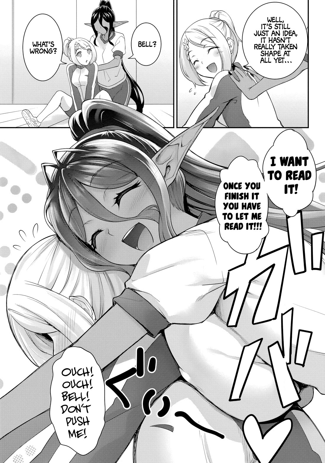 Chotto dake ai ga omoi Dark Elf ga isekai kara oikakete kita Chapter 23 - Page 10