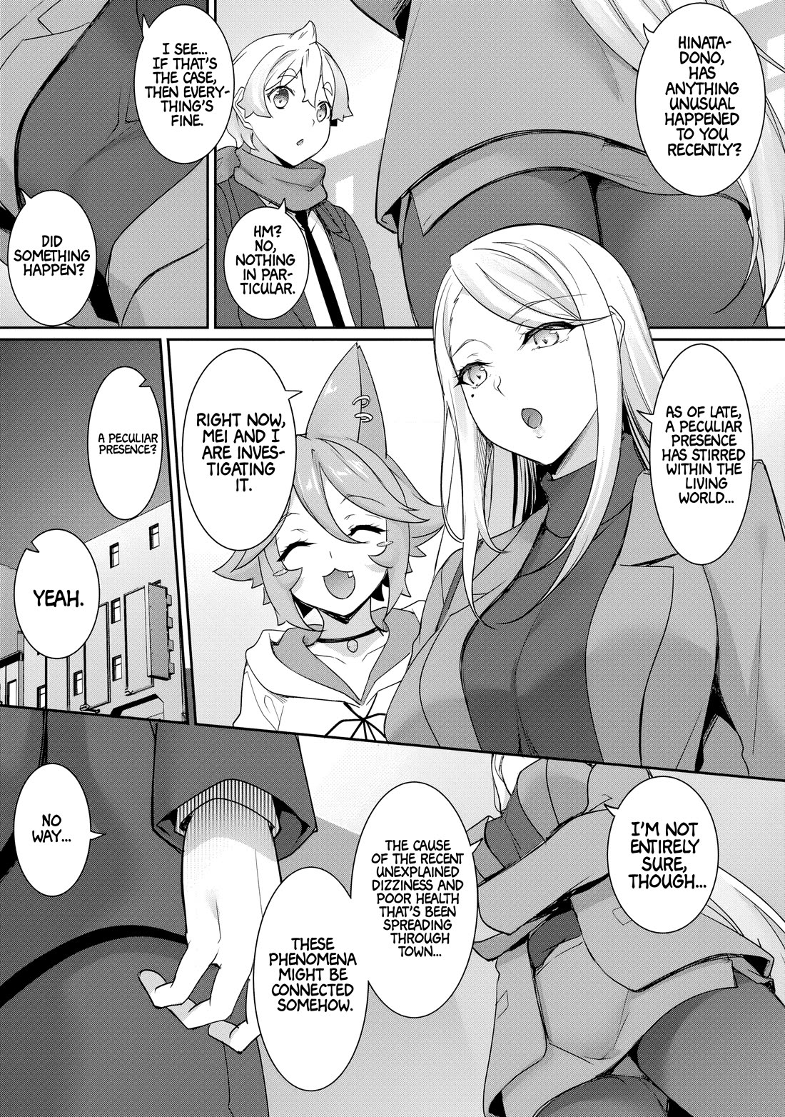 Chotto dake ai ga omoi Dark Elf ga isekai kara oikakete kita Chapter 23 - Page 16