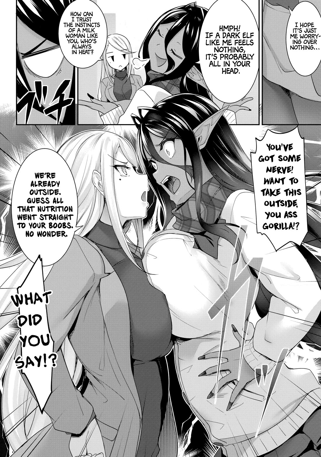 Chotto dake ai ga omoi Dark Elf ga isekai kara oikakete kita Chapter 23 - Page 17