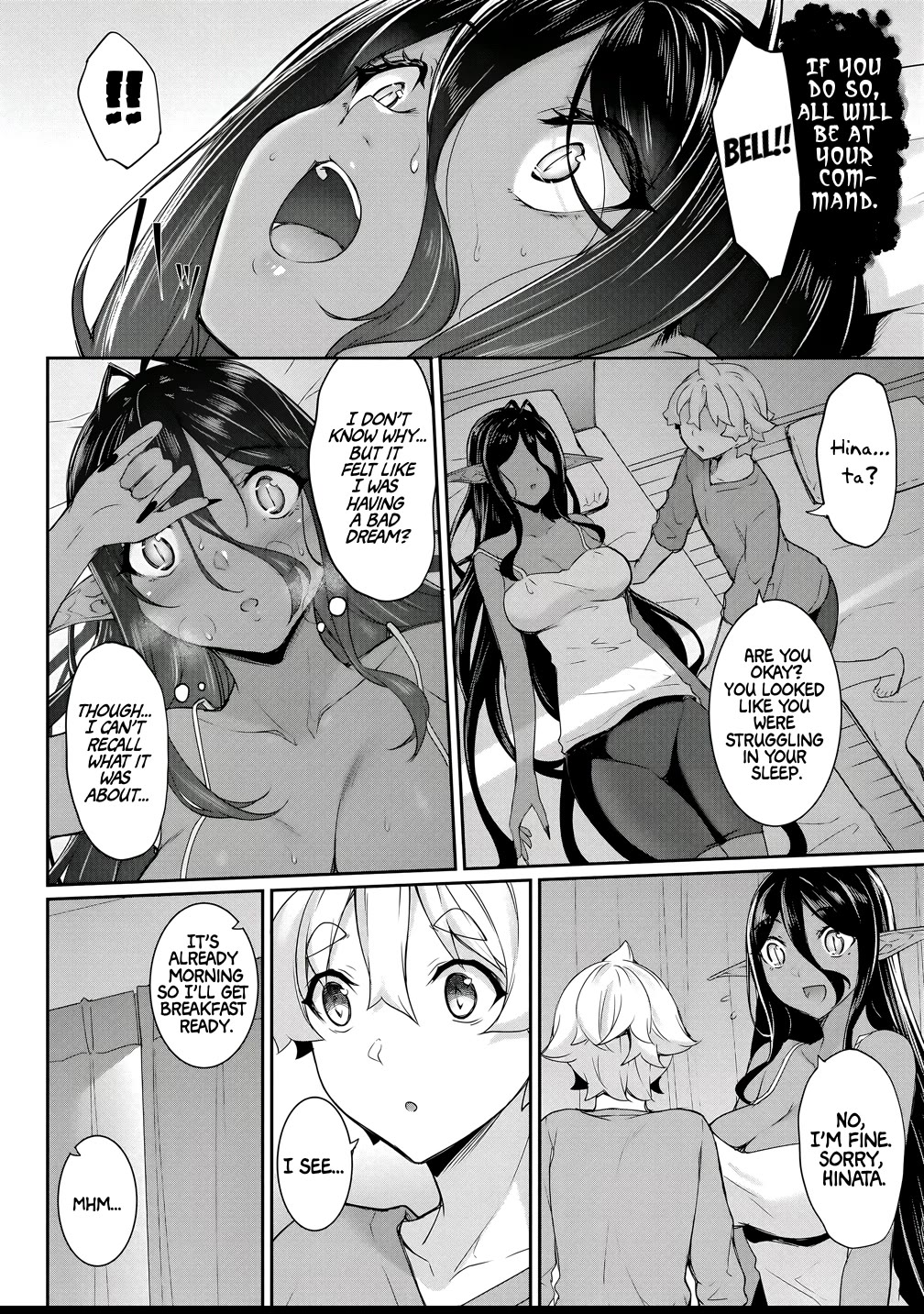 Chotto dake ai ga omoi Dark Elf ga isekai kara oikakete kita Chapter 23 - Page 3
