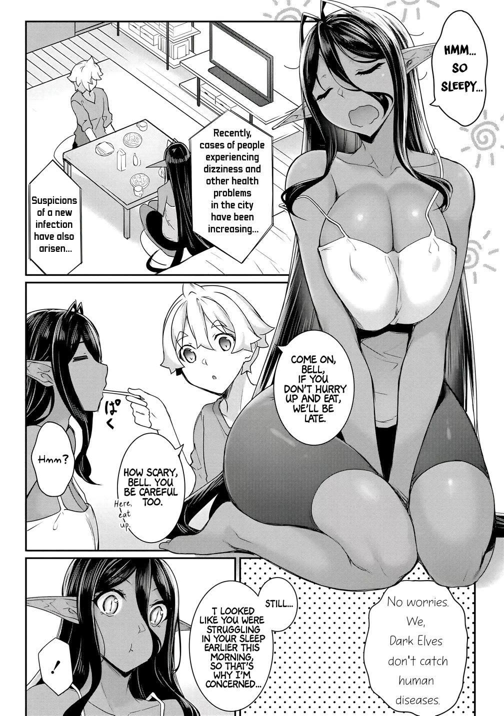 Chotto dake ai ga omoi Dark Elf ga isekai kara oikakete kita Chapter 23 - Page 5