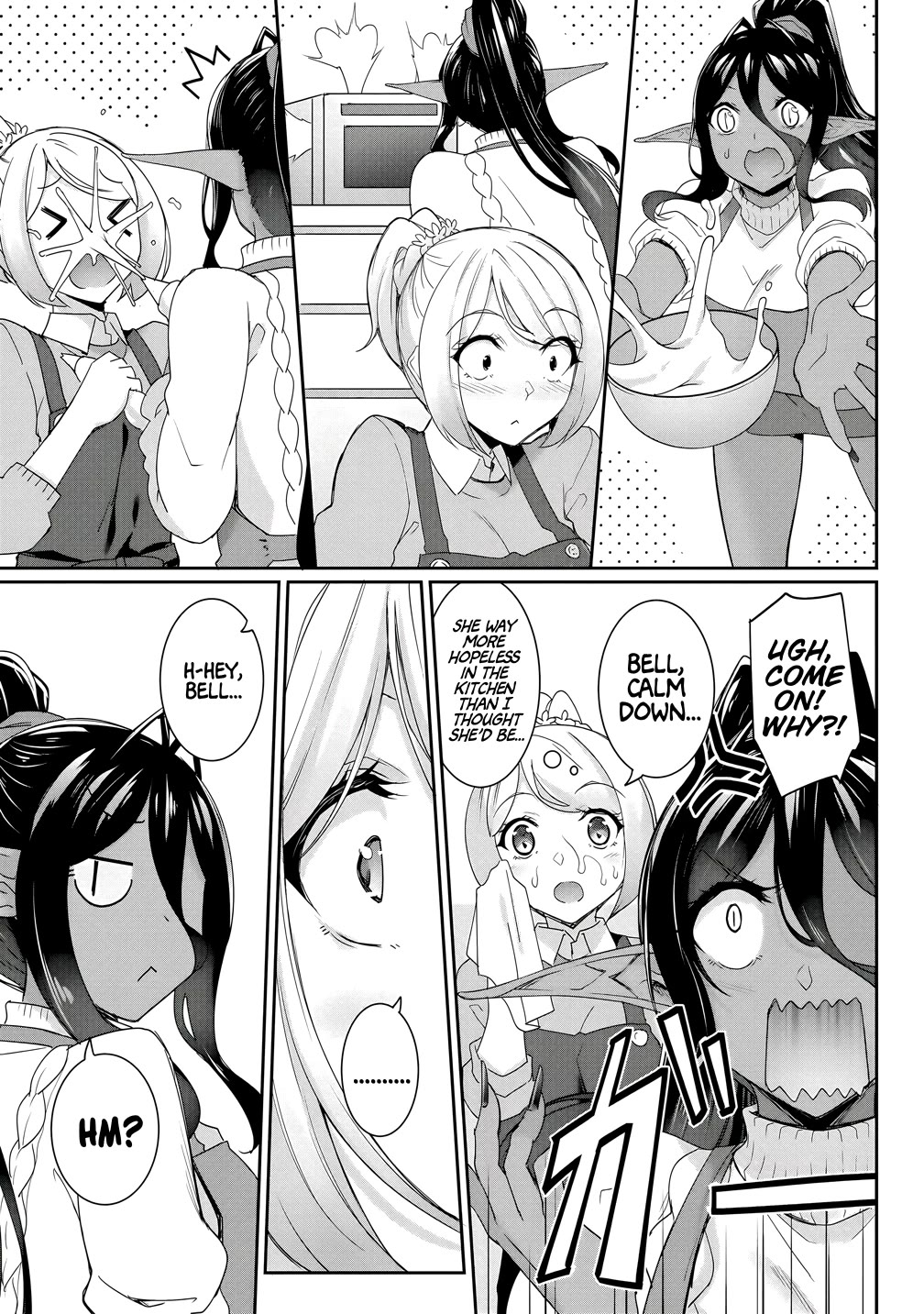 Chotto dake ai ga omoi Dark Elf ga isekai kara oikakete kita Chapter 24 - Page 14