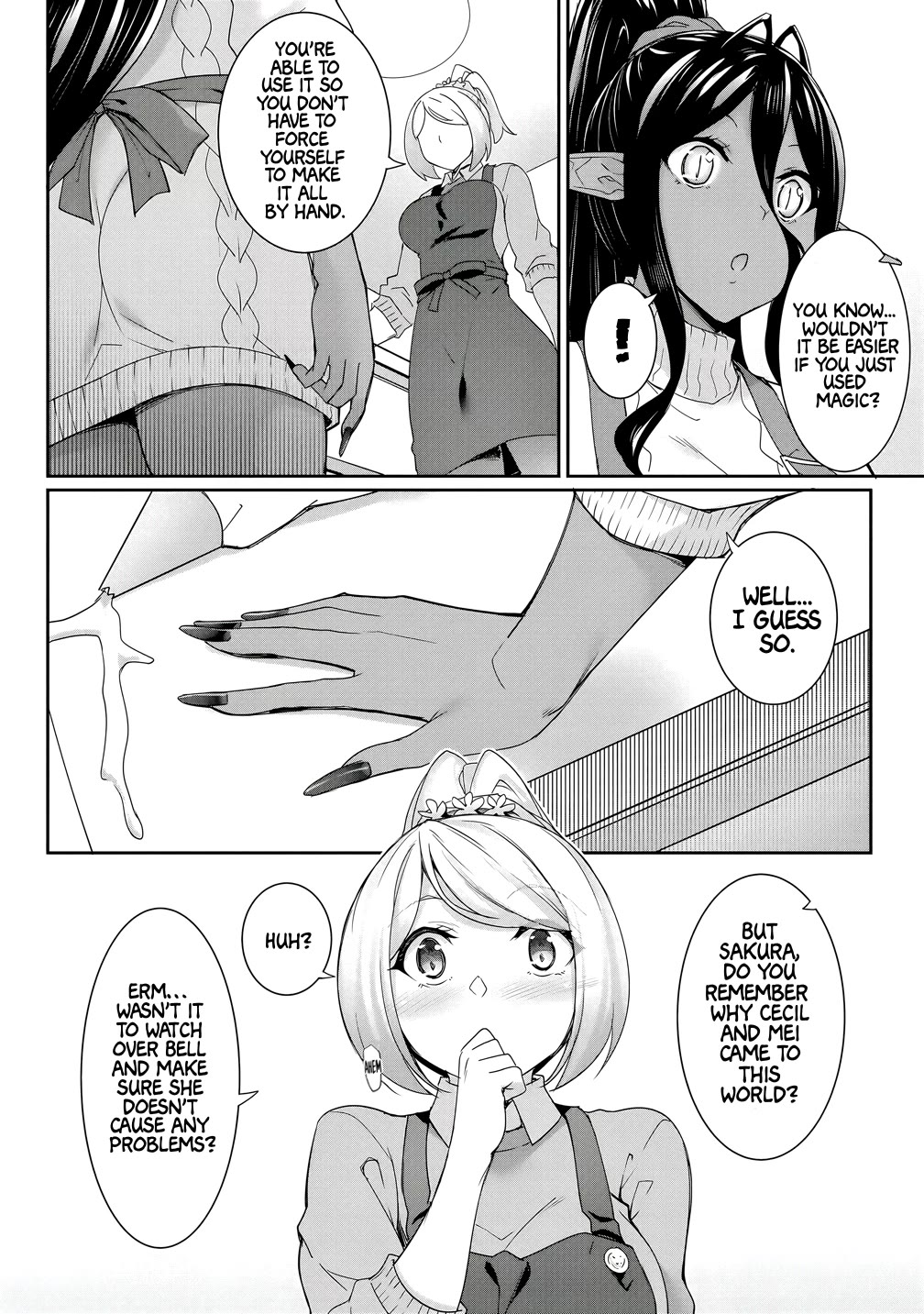 Chotto dake ai ga omoi Dark Elf ga isekai kara oikakete kita Chapter 24 - Page 15