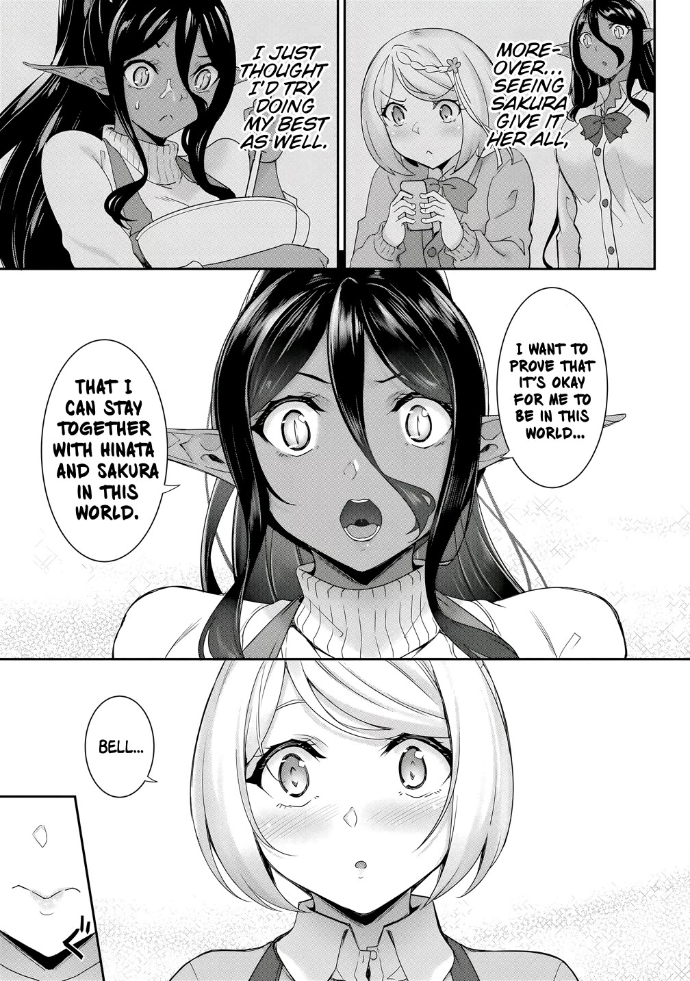 Chotto dake ai ga omoi Dark Elf ga isekai kara oikakete kita Chapter 24 - Page 18