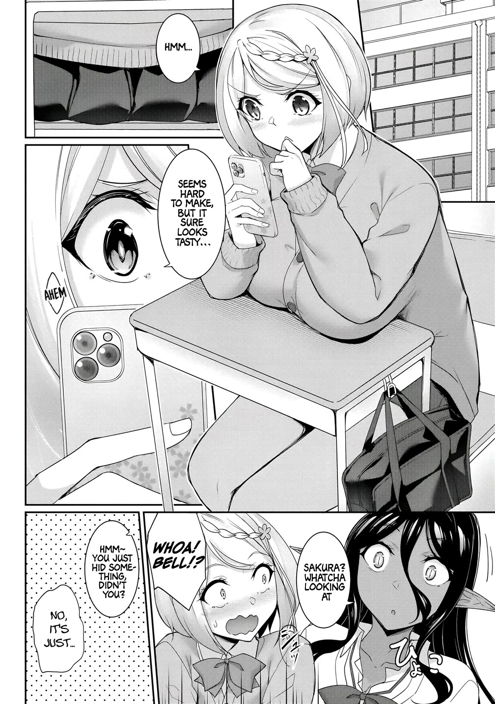 Chotto dake ai ga omoi Dark Elf ga isekai kara oikakete kita Chapter 24 - Page 5