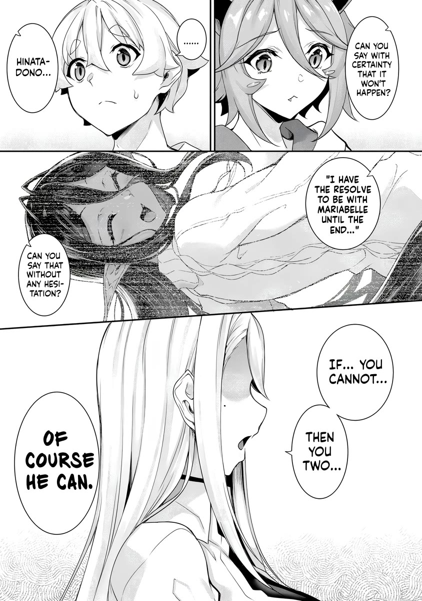 Chotto dake ai ga omoi Dark Elf ga isekai kara oikakete kita Chapter 25 - Page 12
