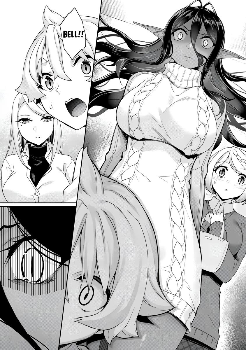 Chotto dake ai ga omoi Dark Elf ga isekai kara oikakete kita Chapter 25 - Page 13