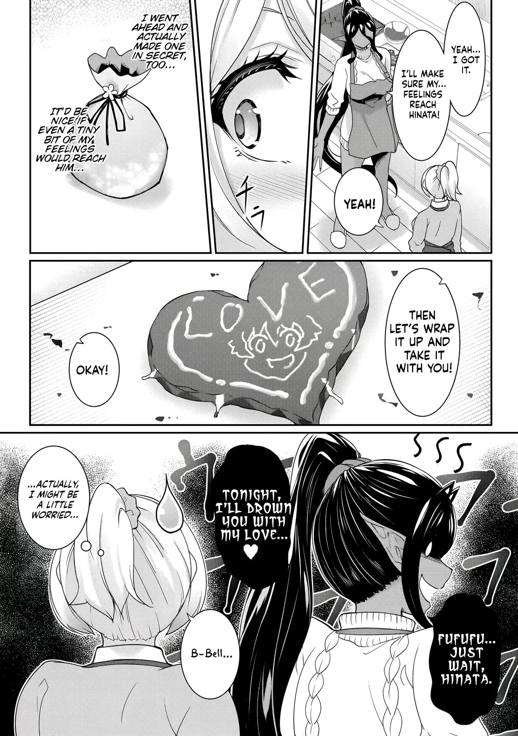 Chotto dake ai ga omoi Dark Elf ga isekai kara oikakete kita Chapter 25 - Page 2