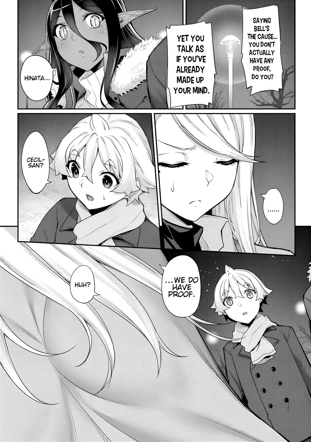 Chotto dake ai ga omoi Dark Elf ga isekai kara oikakete kita Chapter 26 - Page 12