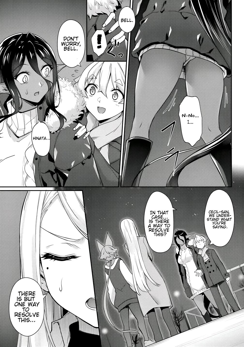 Chotto dake ai ga omoi Dark Elf ga isekai kara oikakete kita Chapter 26 - Page 14