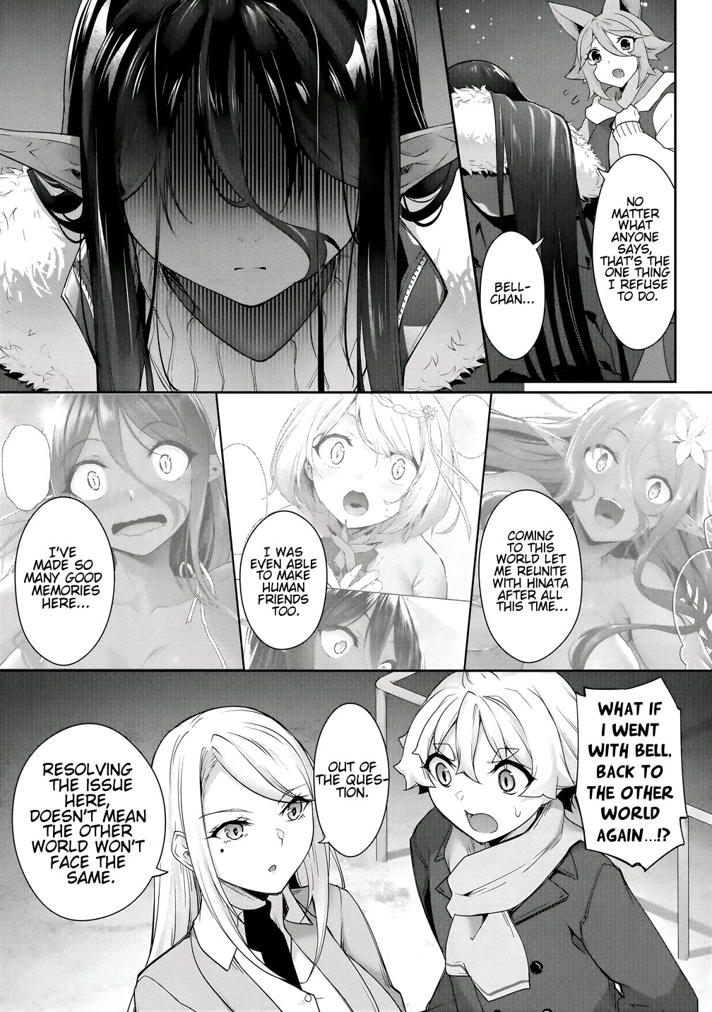 Chotto dake ai ga omoi Dark Elf ga isekai kara oikakete kita Chapter 26 - Page 17