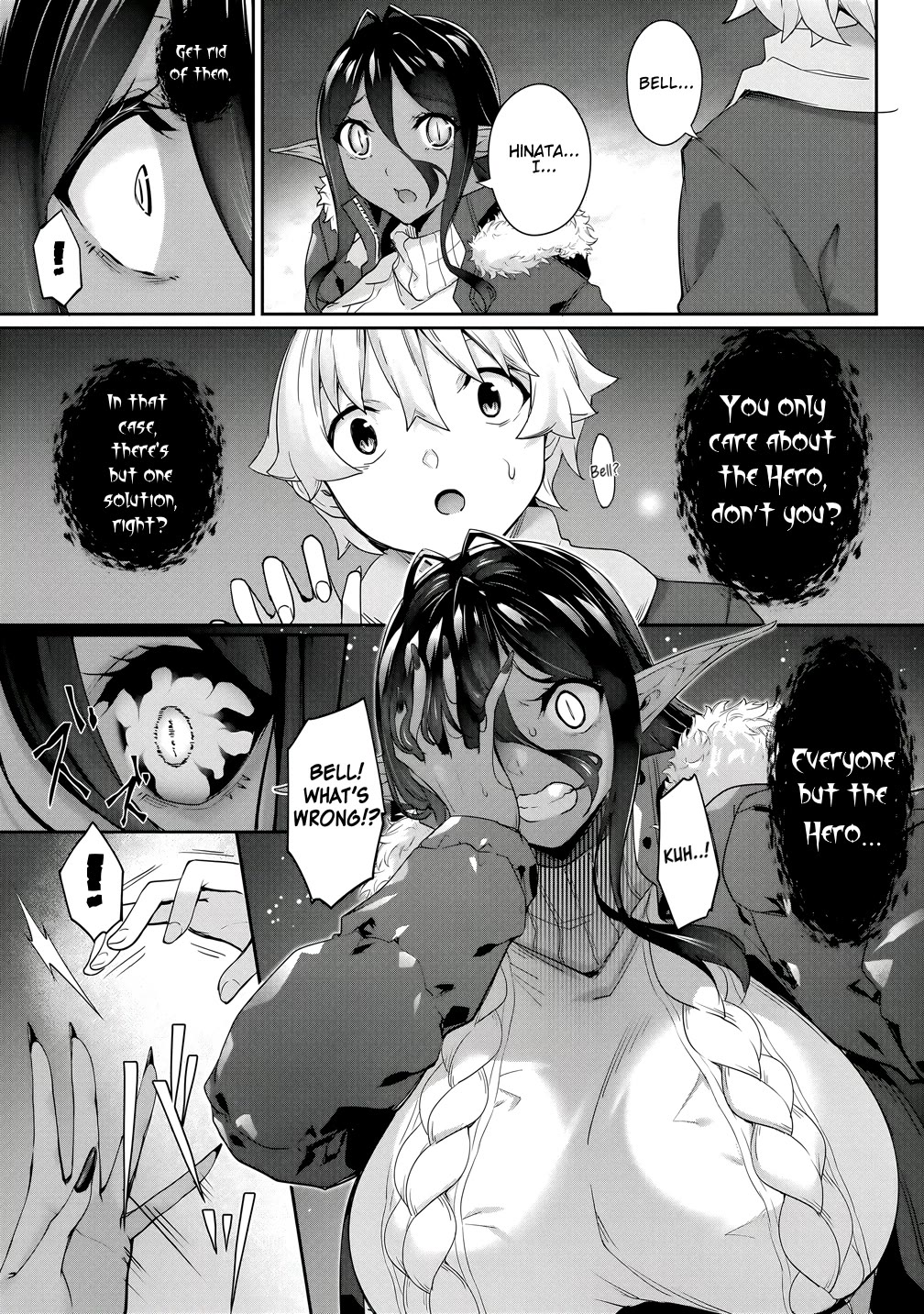 Chotto dake ai ga omoi Dark Elf ga isekai kara oikakete kita Chapter 26 - Page 19