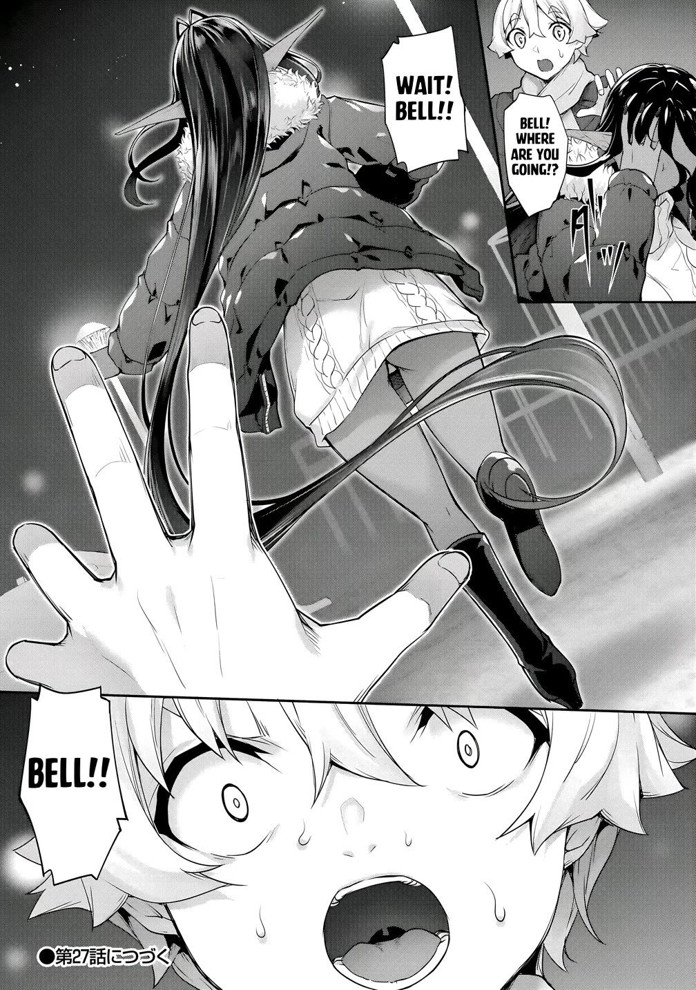 Chotto dake ai ga omoi Dark Elf ga isekai kara oikakete kita Chapter 26 - Page 20