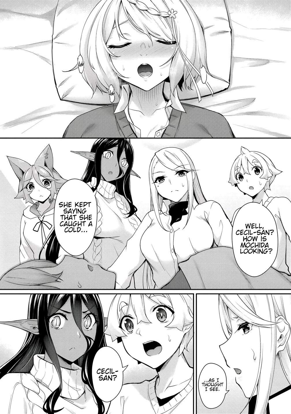 Chotto dake ai ga omoi Dark Elf ga isekai kara oikakete kita Chapter 26 - Page 3