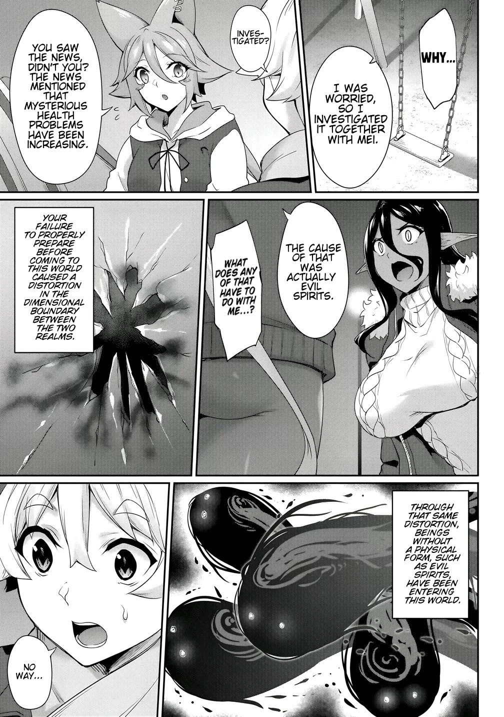 Chotto dake ai ga omoi Dark Elf ga isekai kara oikakete kita Chapter 26 - Page 8